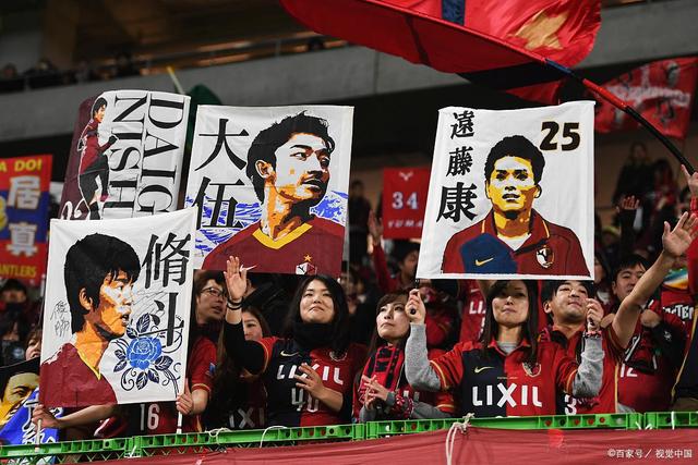 北京时间23点！中国男足将在2026年美加墨世界杯小组赛首战跟巴西队相遇，却被辟谣