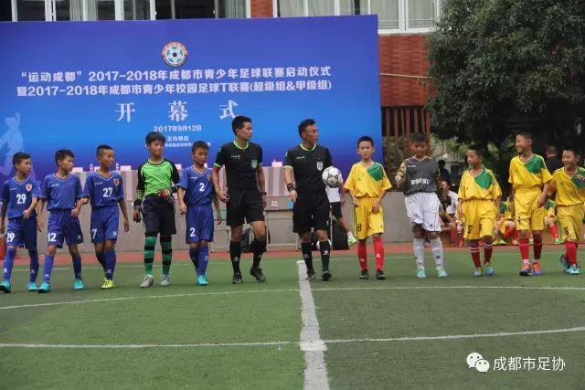 成都蓉城再添一名国脚 杨明洋：30岁是追梦的起点