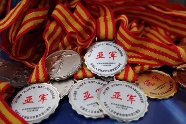 法兰克福主帅里埃拉不到百天即将下课，他被内部视作独裁者体育图片1天前16回复